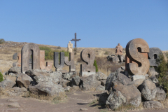 P1000175