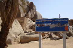 DSC06620