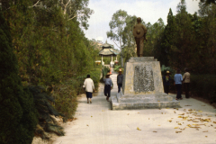 DS060222213612